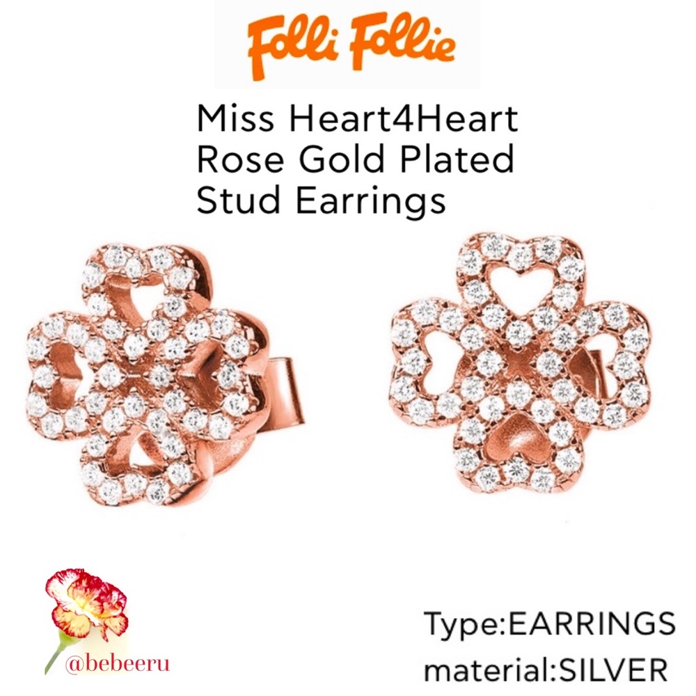 NWT- FOLLI FOLLIE - Rose Gold Plated Earrings